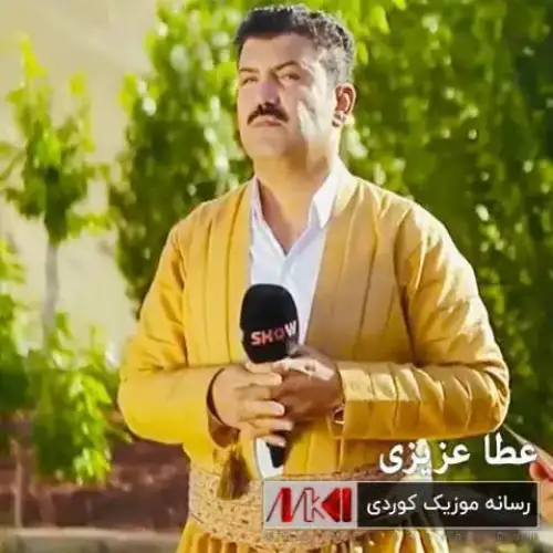 خاله بچکوله منم